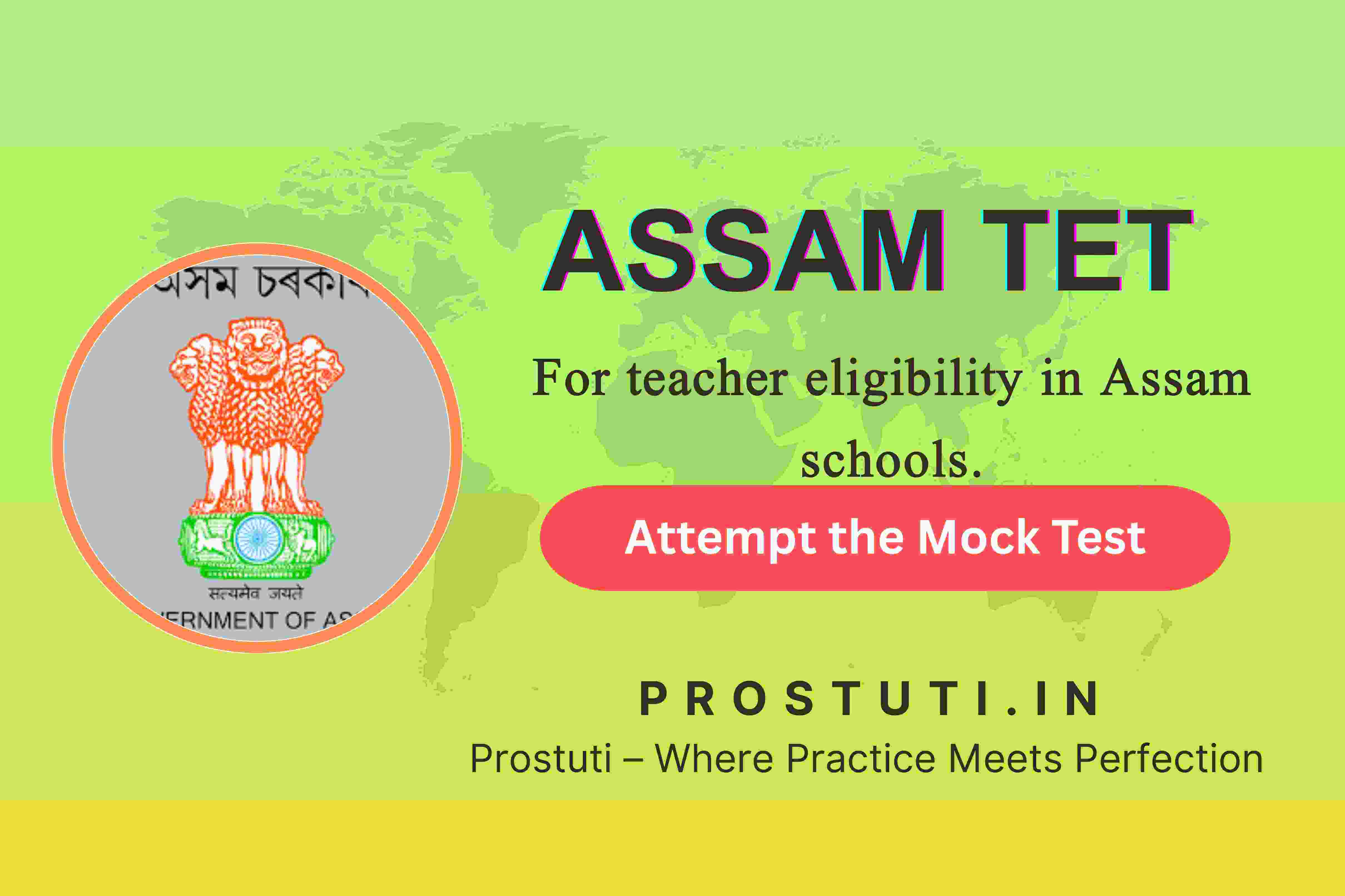 Assam TET